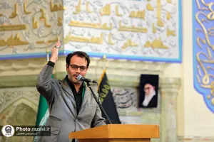 عزاداری رحلت حضرت خدیجه سلام الله علیها در حرم مطهر رضوی