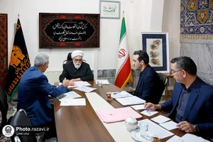 دیدار مردمی تولیت آستان قدس رضوی