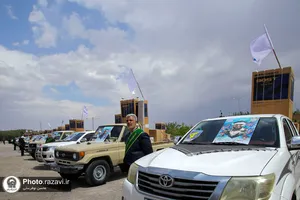 توزیع 100 سری جهیزیه بین زوج&zwnj;های جوان استان&zwnj; خراسان جنوبی