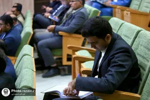 همايش آموزشی تبيين مقررات قانون الزام به ثبت رسمی معاملات اموال غيرمنقول