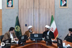 امضای تفاهم نامه آستان قدس رضوی و جامعة المصطفی العالمیه