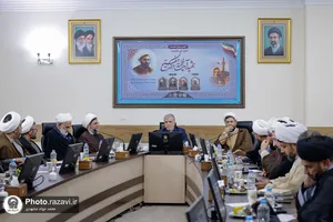 اولین پیش نشست کنگره ملی دانشمند شهید آیت&zwnj;الله دکتر مفتح