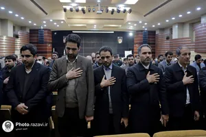 آیین تکریم و معارفه معاون اماکن متبرکه حرم مطهر رضوی