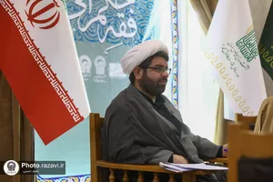 نشست خبری مدرسه فقاهت زمستانه