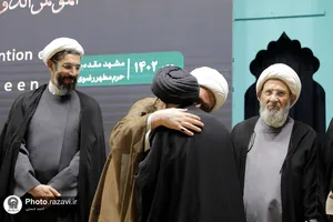 هشتمین اجلاسیه بین&zwnj;المللی مجاهدان در غربت