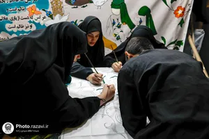مواکب فرهنگی گذر نور-2