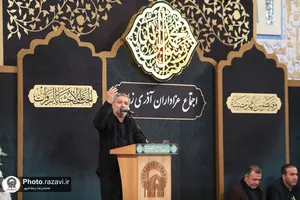 اجتماع عزاداران آذری زبان در حرم مطهر رضوی