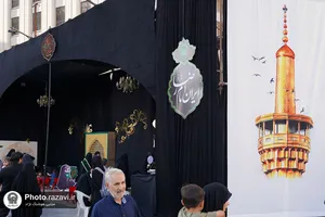 موکب بنیاد فرهنگی در گذر فرهنگی روایت نور