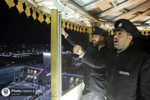 گلبانگ الله اکبر در حرم مطهر رضوی