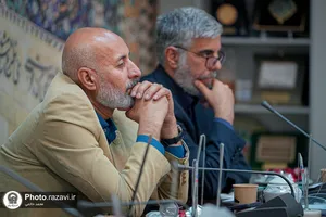 مراسم اهدای مدال به موزه آستان قدس رضوی
