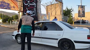 موکب اراک