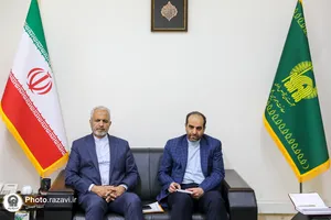 نشست هماهنگی کارگروه ملی امام رضا (علیه&zwnj;السلام)