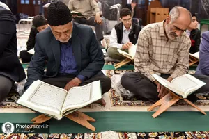 جلسه سنتی قرآن کریم در مسجد گوهرشاد