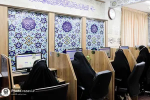حضور مدیر ارتباطات و اطلاع رسانی آستان قدس رضوی در سامانه 138