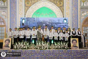 بزرگداشت شهدای مقاومت در حرم مطهر رضوی
