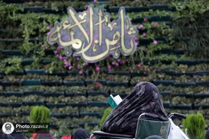 قرائت دعای پرفیض عرفه در حرم مطهر رضوی-2