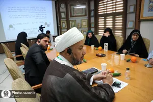 نشست&zwnj;های تخصصی پنجمین کنگره جهانی حضرت رضا علیه&zwnj;السلام-4
