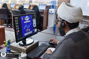 پاسخگویی تلفنی سرپرست مدیریت مراسم حرم مطهر رضوی به مخاطبان سامانه ۱۳۸