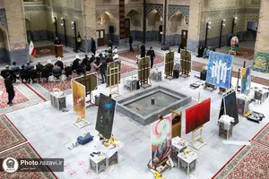 اختتامیه رویداد &laquo;روضه هنری عاشورا&raquo;