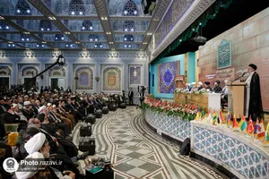 اختتامیه پنجمین کنگره جهانی حضرت رضا علیه&zwnj;السلام-1