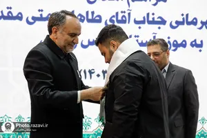 اهدای مدال طاها نعمتی به آستان قدس رضوی
