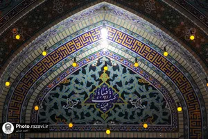 حرم مطهر رضوی در شب میلاد حضرت زینب سلام الله علیها
