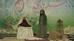 ۴۰۰ مادر جوان در آیین «شکوه مادری» قم تجلیل شدند