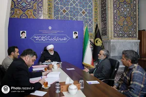 دیدار مردمی تولیت آستان قدس رضوی