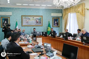 نشست صمیمانه کارکنان مرکز گزینش با قائم&zwnj; مقام تولیت آستان قدس رضوی