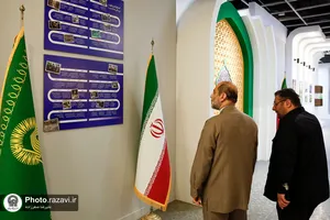 بازدید مدیرعامل بنیاد کرامت رضوی از نمایشگاه رواق خدمت