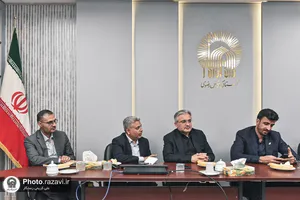 امضای تفاهم&zwnj;نامه 