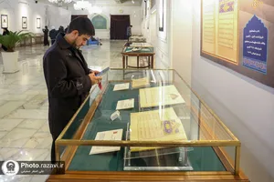 بازدید طلاب جامعه المصطفی از موزه آستان قدس رضوی