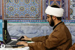 رویداد ملی&laquo;جان فدا&raquo;