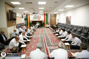 محفل انس با قرآن کریم یگان صیانت آستان قدس رضوی