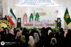 ویژه برنامه &laquo;من علوی هستم&raquo;
