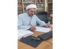 ایستادگی در برابر متجاوز؛ واکاوی مبانی فطری و دینی مقاومت در اندیشه اسلامی