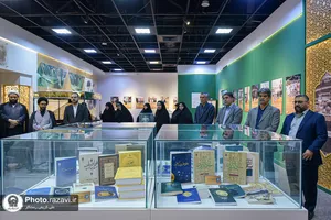 بازدید مدیران مدارس امام رضا علیه&zwnj;السلام از رواق خدمت حرم مطهر رضوی