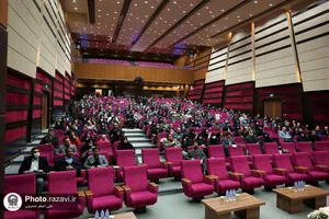 همایش آموزشی تربیت دینی فرزندان