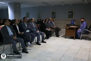 دوره آموزشی &laquo;در جواهر نشان ضريح فولادی امام رضا(ع) به روایت اسناد و منابع تاریخی&raquo;