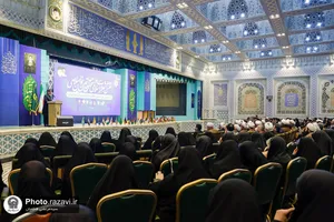 همایش نقش انقلاب اسلامی در تمدن نوین اسلامی