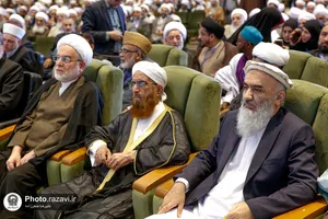 اختتامیه چهلمین کنفرانس بین&zwnj;المللی وحدت اسلامی