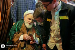 هیئت نوجوانان شباب الشمس