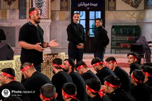حسینیه حرم
