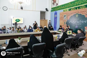 نشست خبری قائم&zwnj;مقام تولیت آستان قدس رضوی