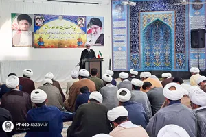 تولیت