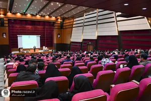 همایش آرامش، صمیمیت و تعالی