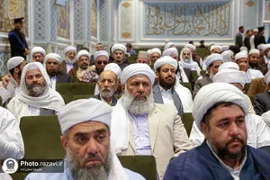 اختتامیه چهلمین کنفرانس بین&zwnj;المللی وحدت اسلامی