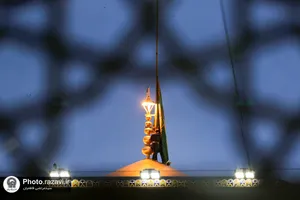 سیاه&zwnj;پوشی حرم مطهر رضوی به مناسبت ایام فاطمیه(سلام الله علیها)