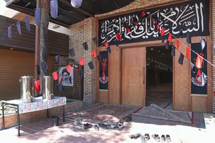 آماده‌سازی موکب باغ اردوگاه خاتون برای میزبانی از زائران