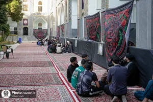 حسینیه نوجوانان حرم مطهر رضوی-1